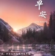 星空体育官网APP下载-星空体育，精彩体育赛事尽在掌握